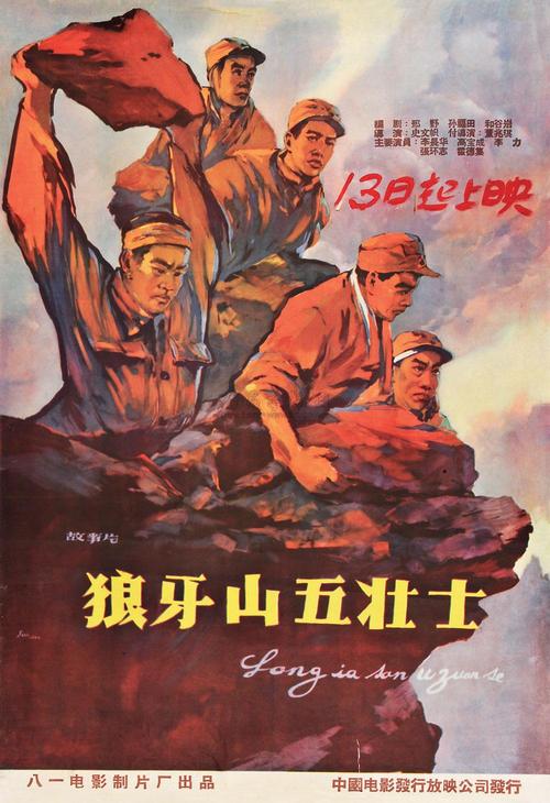 定制韦茅斯学院成绩单